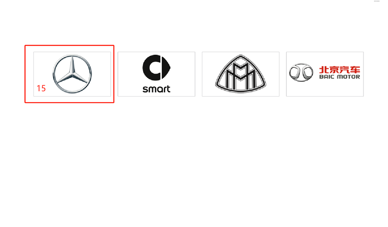 rlink benz 7