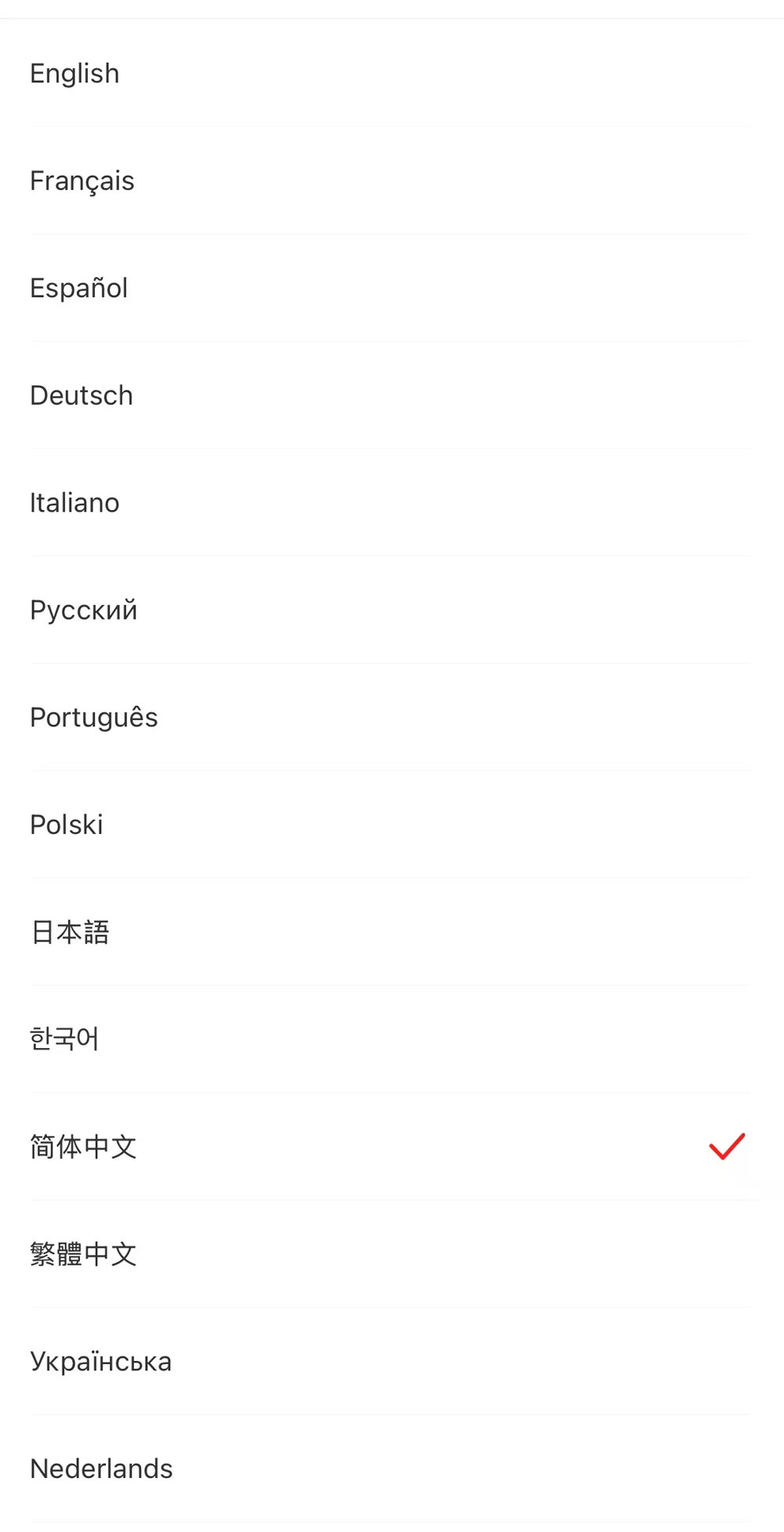 topscan pro language